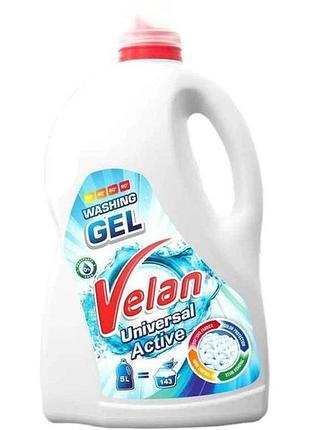 Гель для стирки 5л universal тм velan