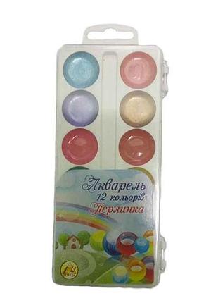 Краска акварельная медовая на 12 цветов перлинка арт.no15052 тм террада