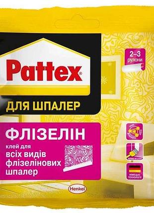 Клей для обоев 95г флизелин (2-3 рул.) для всех видов флизелиновых обоев тм pattex