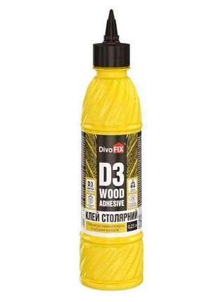 Клей pva d3 (250мл) тм дивоцвіт