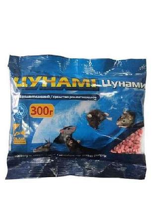 Яд-ланират цунамі 300г тм o.l.kar