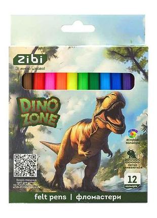 Фломастери 12кол. dino, kids line zb.2825 тм zibi