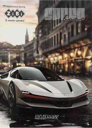 Щоденник шкільний car, а5, 40арк, smart line zb.13103 тм zibi