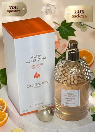 Жіноча туалетна вода guerlain aqua allegoria mandarine basilic (герлен аква аллегорія мандарин базилік) 100 мл. свіжі, цитрусові