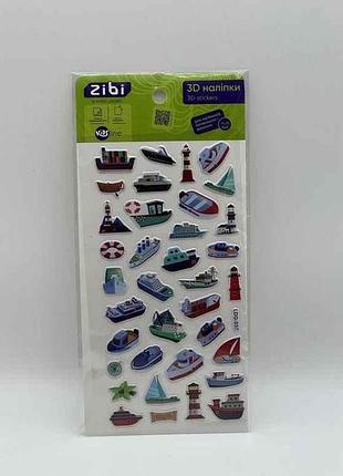 3d наклейки kids line лодочки 18см zb.63303 тм zibi