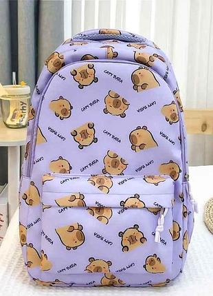Рюкзак capybara лавандовый 43*30*14см 658-4 тм китай