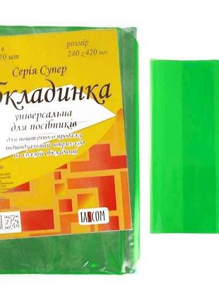 Обложка для пособий супер, регулируемые, универс. h-240, пвх (неон) 2328-тм 10шт/уп тм полимер