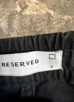 Штани reserved 4