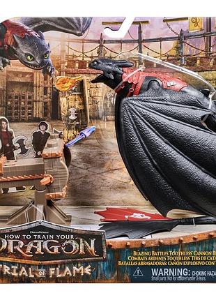 Як приборкати дракона dreamworks ігровий набір бойова гармата з беззубиком