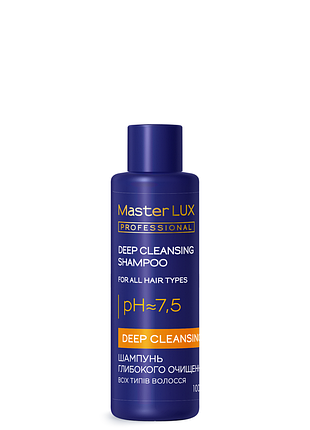 Шампунь для глибокої очистки волосся шго deep cleansing master lux, 100 мл