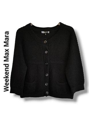 Кардиган на пуговицах weekend max mara