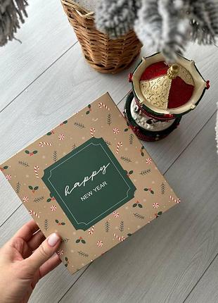 Коробка для пакування "happy"