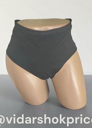 Высокие женские трусики xl сток