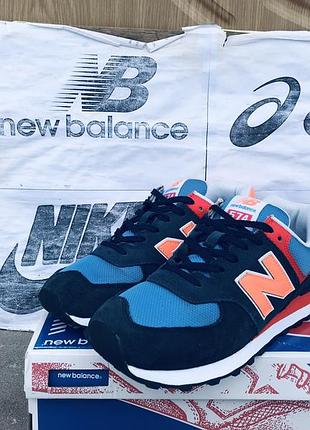 Кросівки new balance 574 шкіряні замшеві adidas