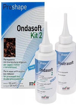 Набір для завивки для пошкодженого та чутливого волосся itely proshape ondasoft kit 2, 100+120 мл