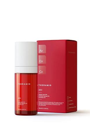 Активная сыворотка с азелаиновой кислотой theramid azid azelaic acid 15% 30 мл