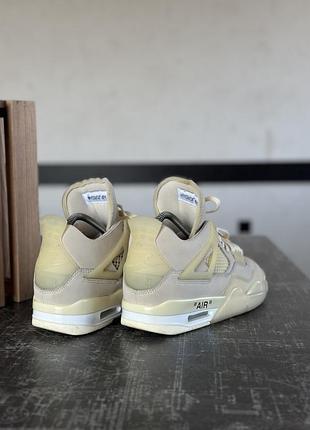 Кросівки jordan 5