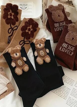 Женские носки теплые one size 002866
