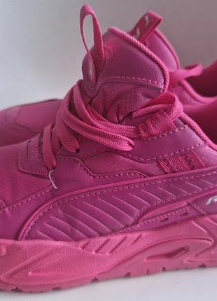 Яркие кроссовки puma