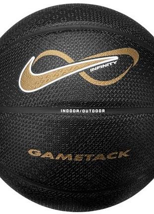 Мяч баскетбольный nike infinity gametack deflated