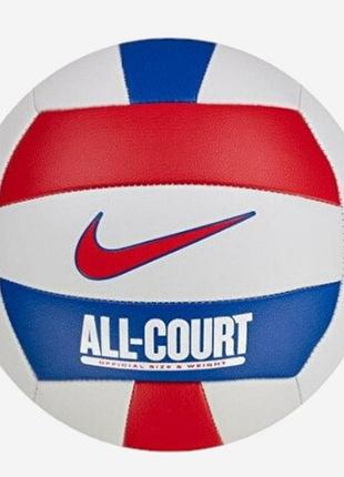 Мяч волейбольный nike all court volleyball deflated