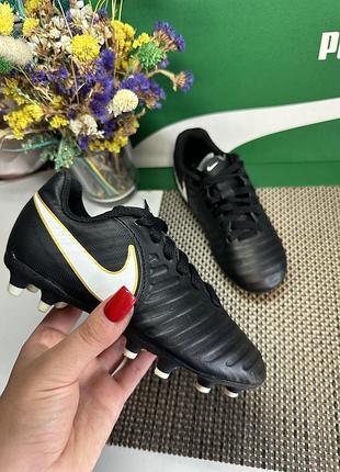 Оригинальные копки nike