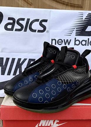 Кросівки nike air max 720 waves для тренувань шкіряні adidas