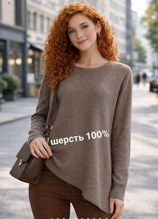 Ассиметричный шерстяной свитер джемпер