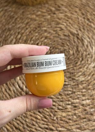 Крем для тіла sol de janeiro bum bum cream міні 25 мл