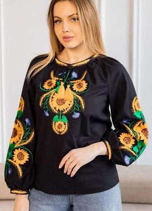 Жіноча вишиванка