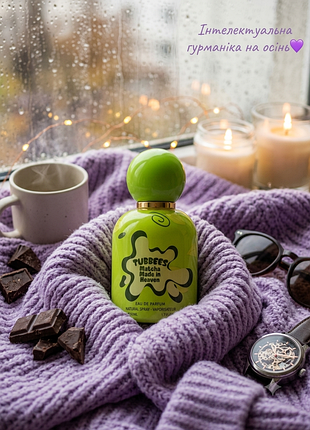 Парфюм tubbees matcha made in heaven 50 ml унисекс духи парфюмированная вода зеленый чай матча гурманский оригинал из оаэ