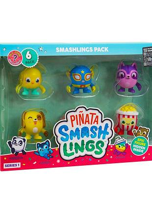 Набір фігурок piñata smashlings - кумедні герої
