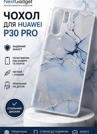 Чохол для huawei p30 pro marble blue — прозорий силіконовий чохол із стильним дизайном