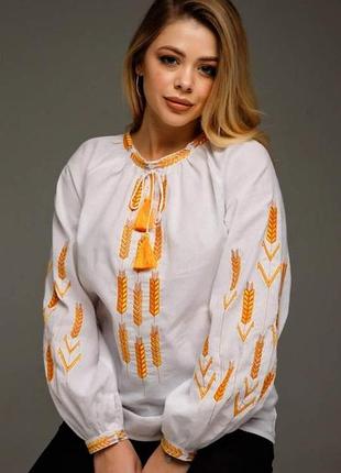 Женские вышиванки 3 цвета