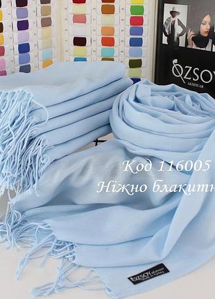 Шарф однотонний "луїза" ніжно блакитний 116005