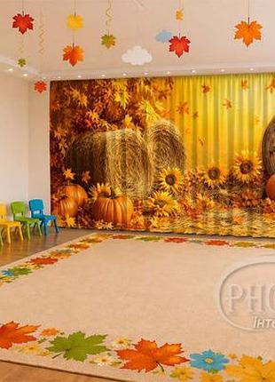 Осенние фотошторы «тыквы, сено и колесо» на заказ для детского сада, школы и фотозоны, 1 м²