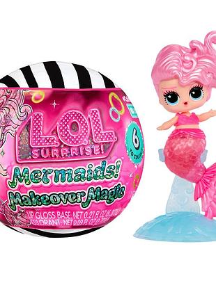Ігровий набір з лялькою l.o.l. surprise! – милі русалоньки
