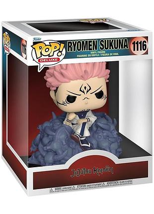 Игровая фигурка funko pop! - сукуна