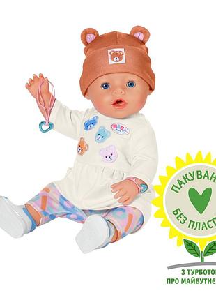 Лялька baby born – емма-тедді