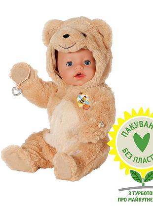Лялька baby born – емма у костюмі ведмедика