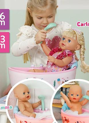 Автоматическая ванночка для куклы baby born – сказочное купание