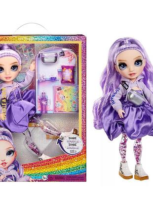 Кукла rainbow high серии sparkle & shine - виола