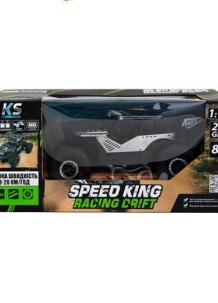 Автомобиль off-road crawler с р/у – speed king (серый)