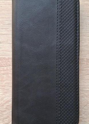 Чохол xiaomi redmi note 15 та poco m8 5g з натуральної шкіри