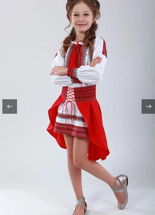 Вышитое платье, костюм для девушки