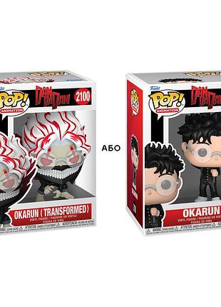 Игровая фигурка funko pop! серии дандадан - окарун (w/ch)