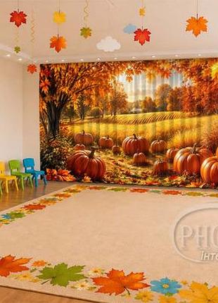 Осенние фотошторы «тыквенная семейка в поле» на заказ для детского сада, школы и фотозоны, 1 м²