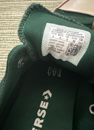 Кеди converse 6