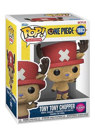 Игровая фигурка funko pop! серии большой куш s1 - чоппер