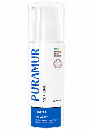 Puramur vet line go white – паста для удаления слезных пятен у животных, 50 мл